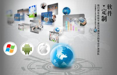 云南優(yōu)軟科技 企業(yè)信息化管理系統(tǒng)的締造者與云南軟件開發(fā)的領(lǐng)航者