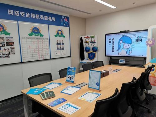 騰訊客服未成年人守護營地 為用戶止損超42億元，守護清朗網(wǎng)絡空間